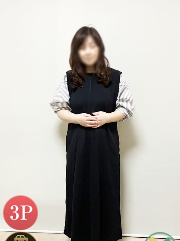 Sumika