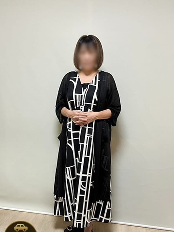 Koto
