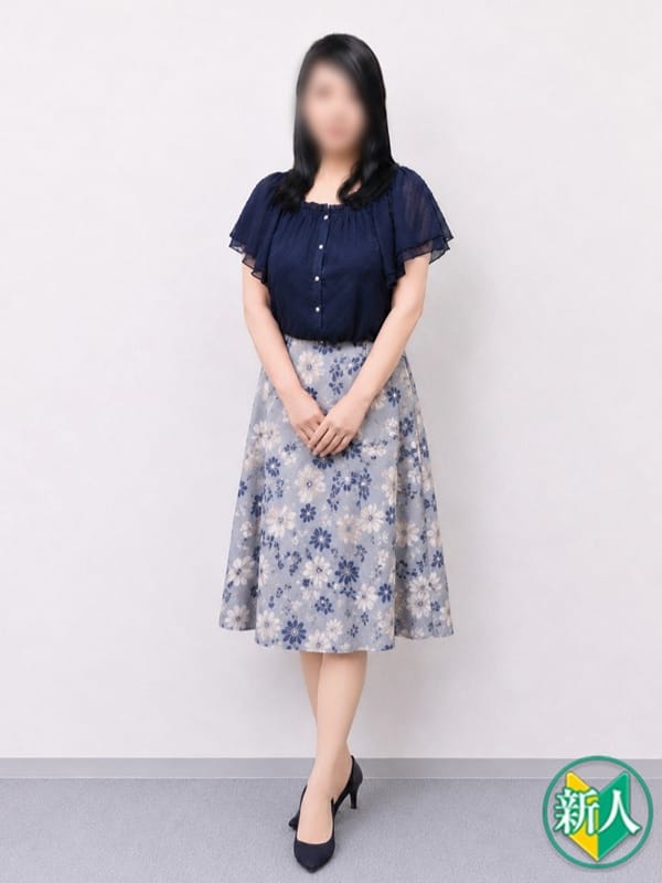 fuyumi