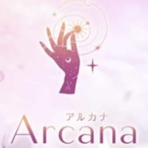 Arcana【女の子リアルタイム更新☆】 | Arcana（アルカナ）(福岡市・博多)