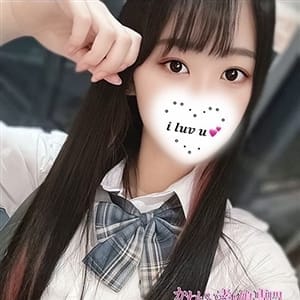 マリア【18歳☆経験浅め！透明感抜群！】 | Tiara 姫路(姫路)