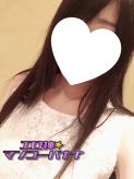 ヒビキさん（28）|100％日本人☆エロ神☆マンゴーバナナ☆日立店でおすすめの女の子