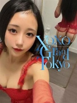 ほのか|XOXO Grand Tokyoで評判の女の子