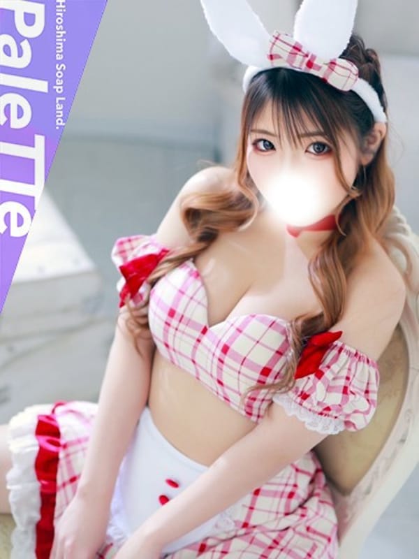 MOE