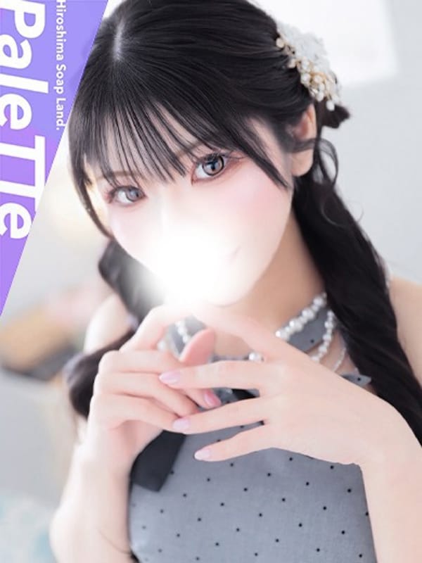 MOE