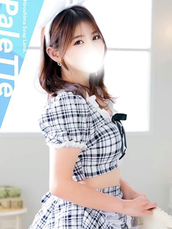 NAGISA