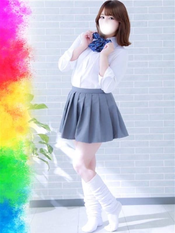 NAGISA