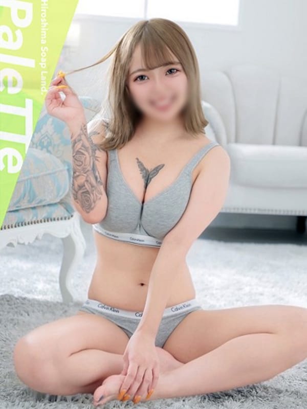 KOKONE