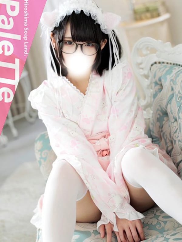 るぅ