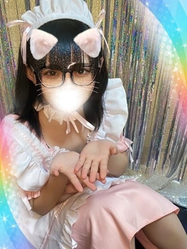 るぅ