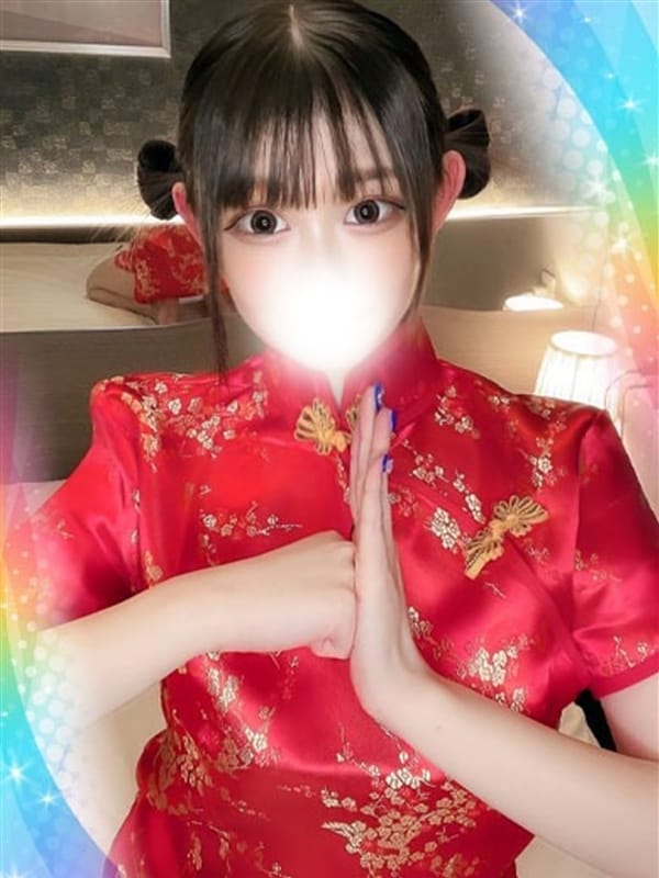 のの