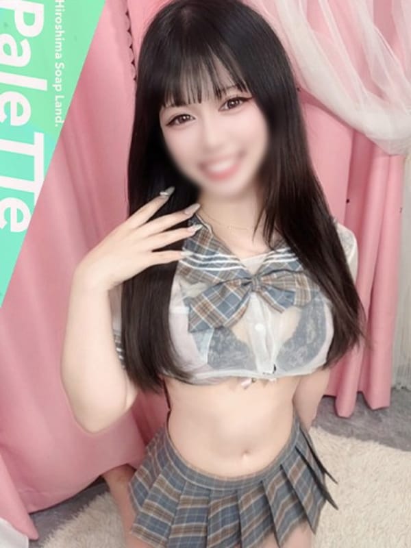 IBUKI