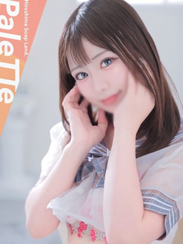 AISU
