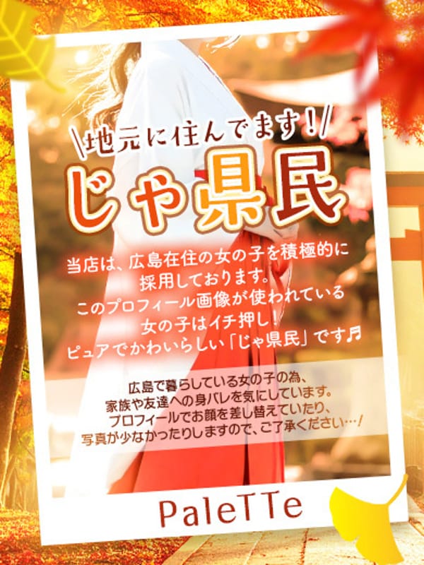 きき