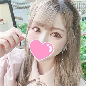 みいこ