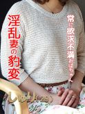 しゅり|オバチャンホンポ錦糸町店でおすすめの女の子