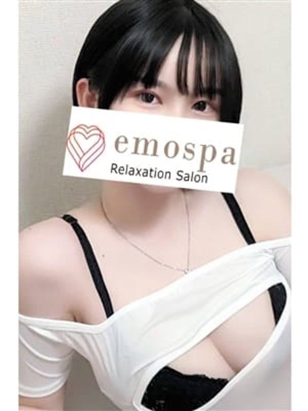 柊　しょこ(emoSPA)のプロフ写真5枚目