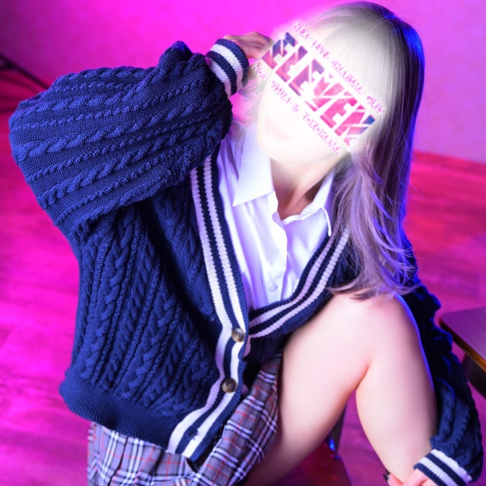 「横浜 ELEVENにかわいい女の子が集結　地域最強美少女軍団　降臨」04/26(金) 11:11 | ELEVENのお得なニュース