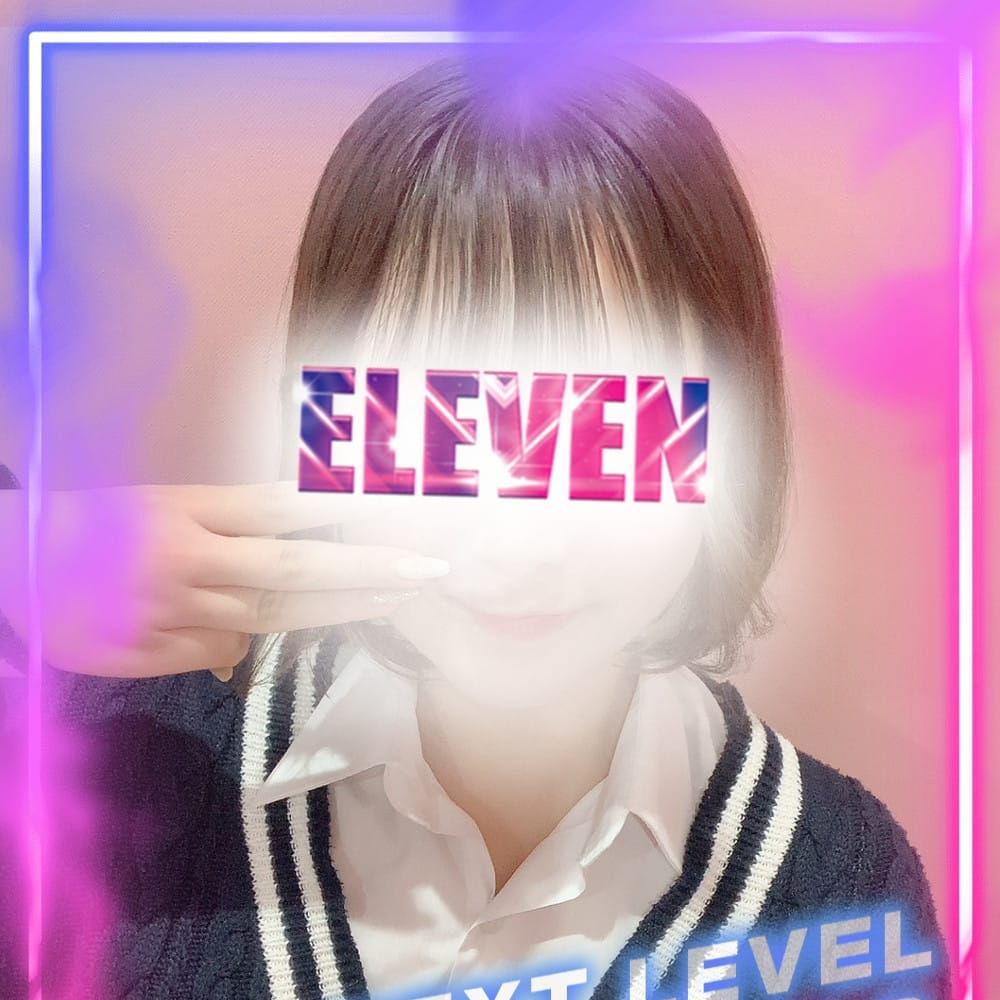 No.41 ツナ | ELEVEN(横浜)