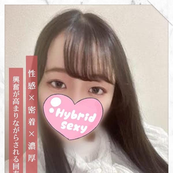 ◇極限の快感とハイブリッド泡マッサージ倶楽部◇|ハイブリッドセクシーマッサージ