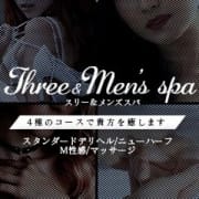 Three＆Men’s Spa【スリー＆メンズスパ】|Three＆Men’s Spa