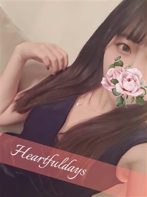 すい(Heartful Days-ハートフルデイズ-)のプロフ写真2枚目