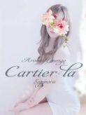 美水(ひすい)|Cartier.laでおすすめの女の子