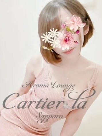 桜空(さくら)(Cartier.la)のプロフ写真1枚目