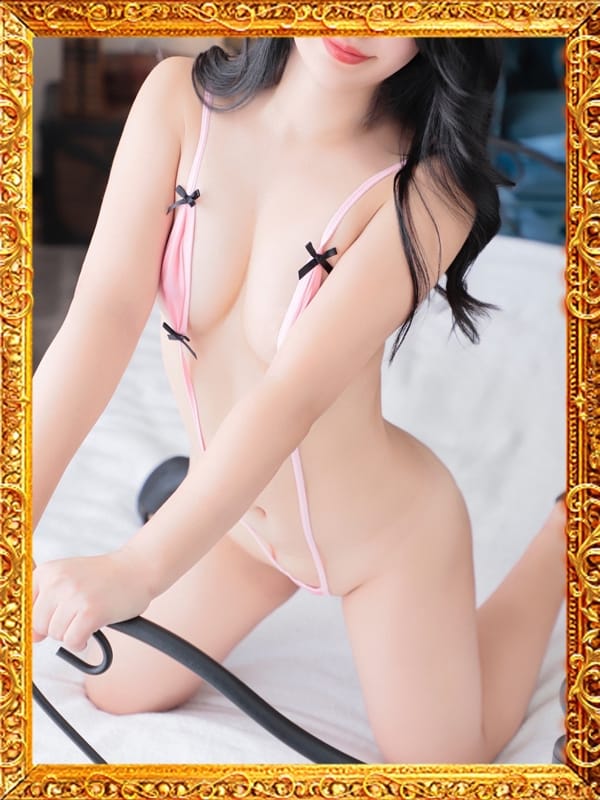 SUMIRE