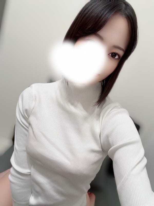 RUI