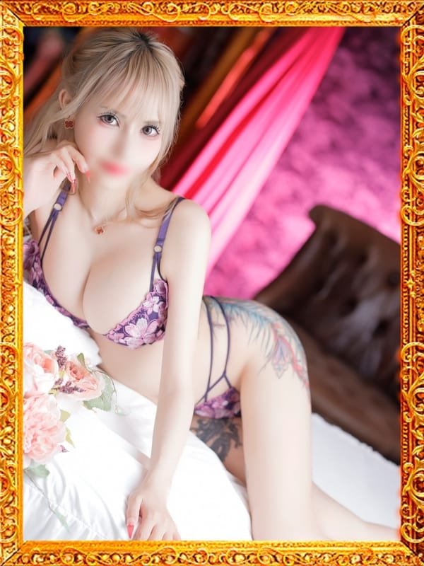 YUMEA