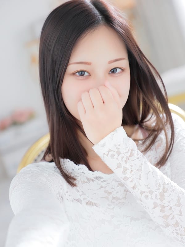 NENE