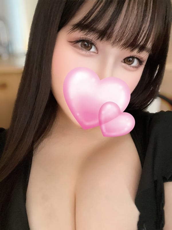 YUNA