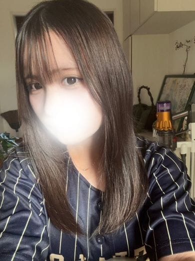 Amu
