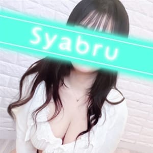 こむぎ【グラドル級の巨乳＆美ボディ♡】 | Syabru -シャブル-(金沢)