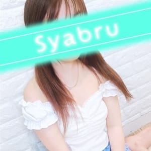 るる【ミニマム地元美少女】 | Syabru -シャブル-(金沢)