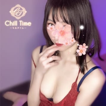 最上るあ | Chill Time -ちるタイム-(仙台)