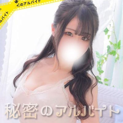 かりん