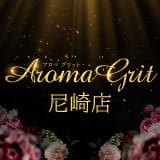 Aroma Grit尼崎店