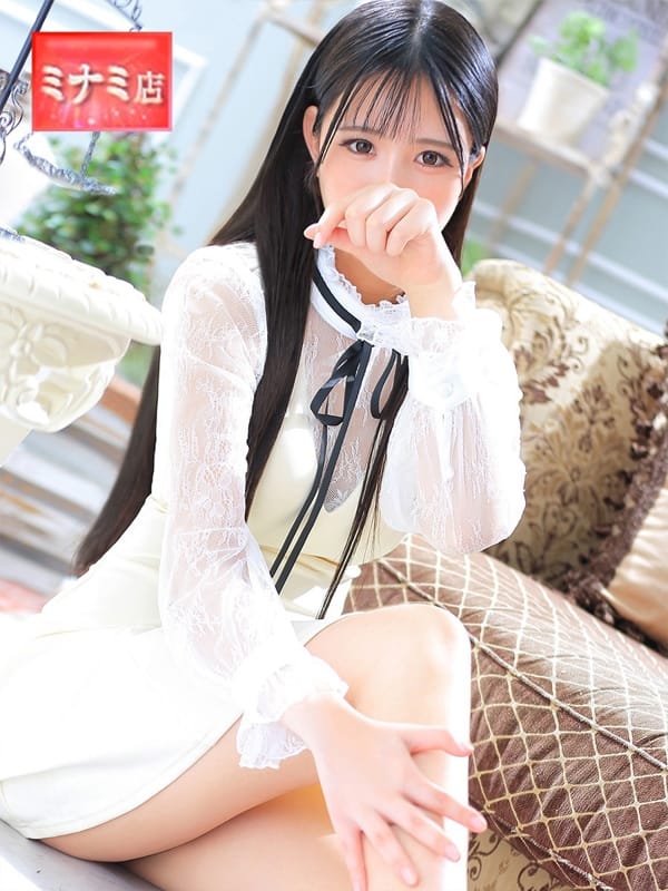 SHION