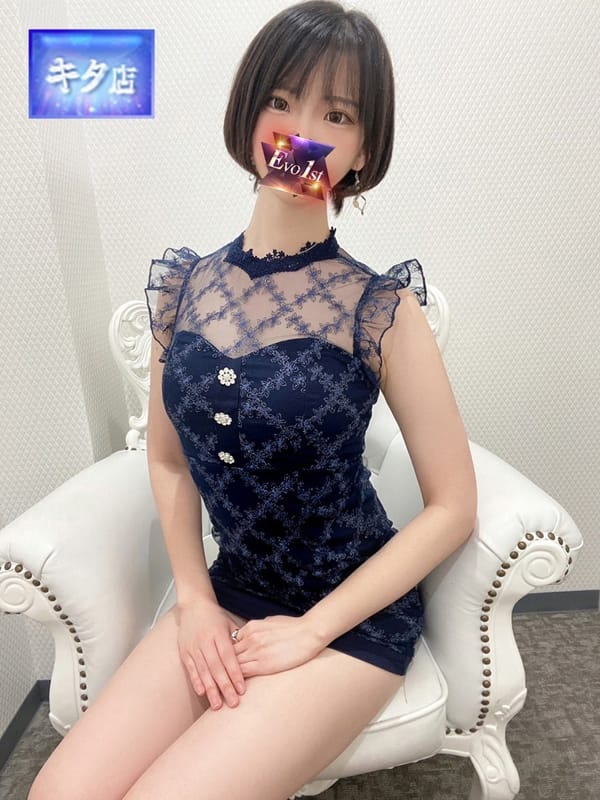 KIKI
