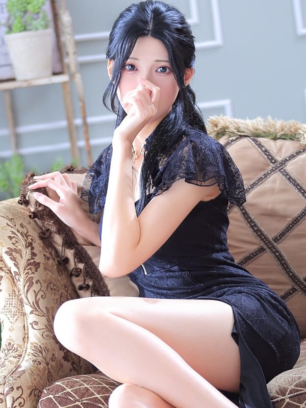 MYU