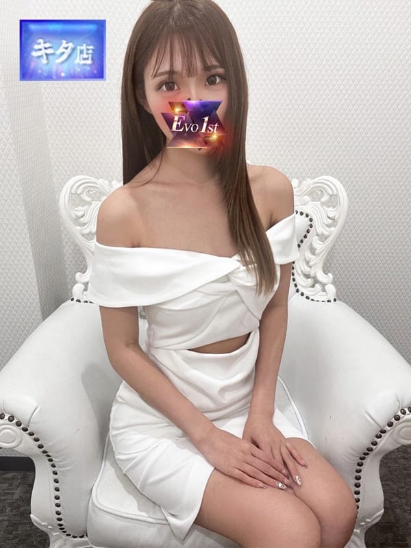 YUMEMIRU