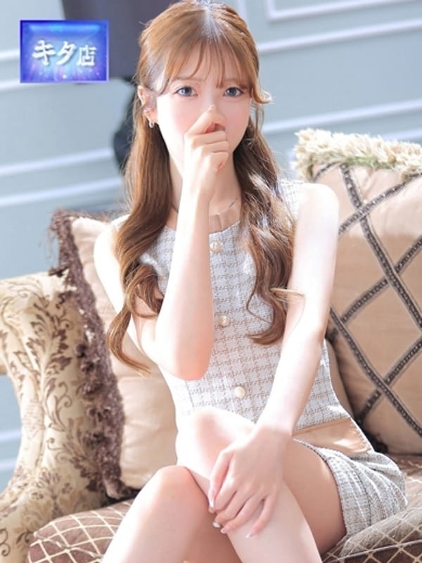 YUKINA