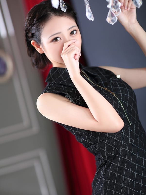 SEIHA