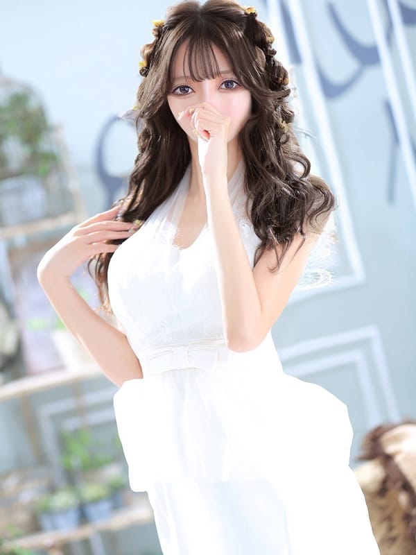 EMIRI