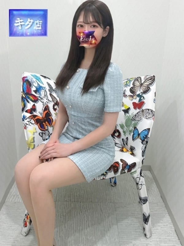 KANAME