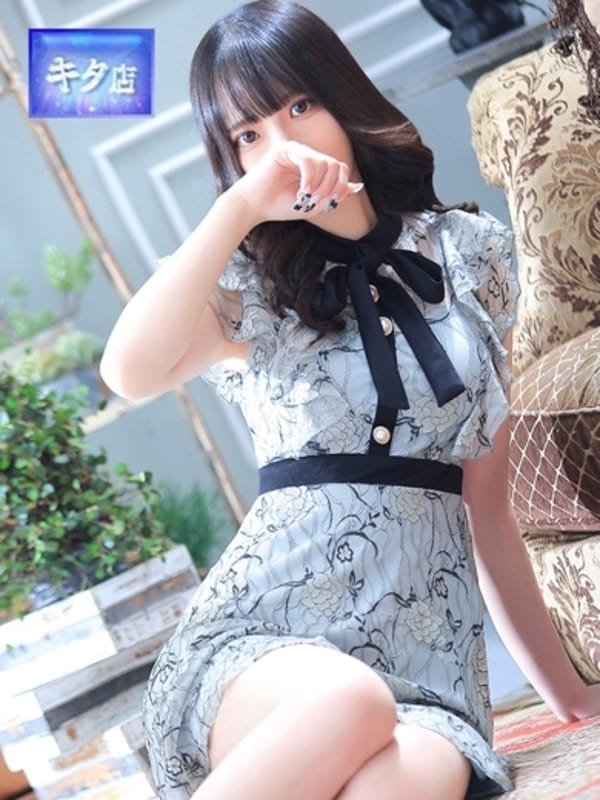 HANAKOMACHI