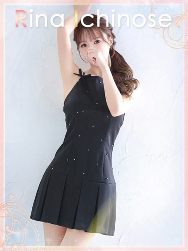 ICHINOSE RINA　