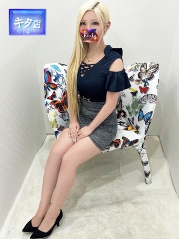 RENKA